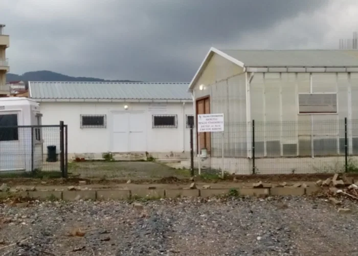 Yalova Üniversitesi Armutlu Meslek Yüksekokulu
