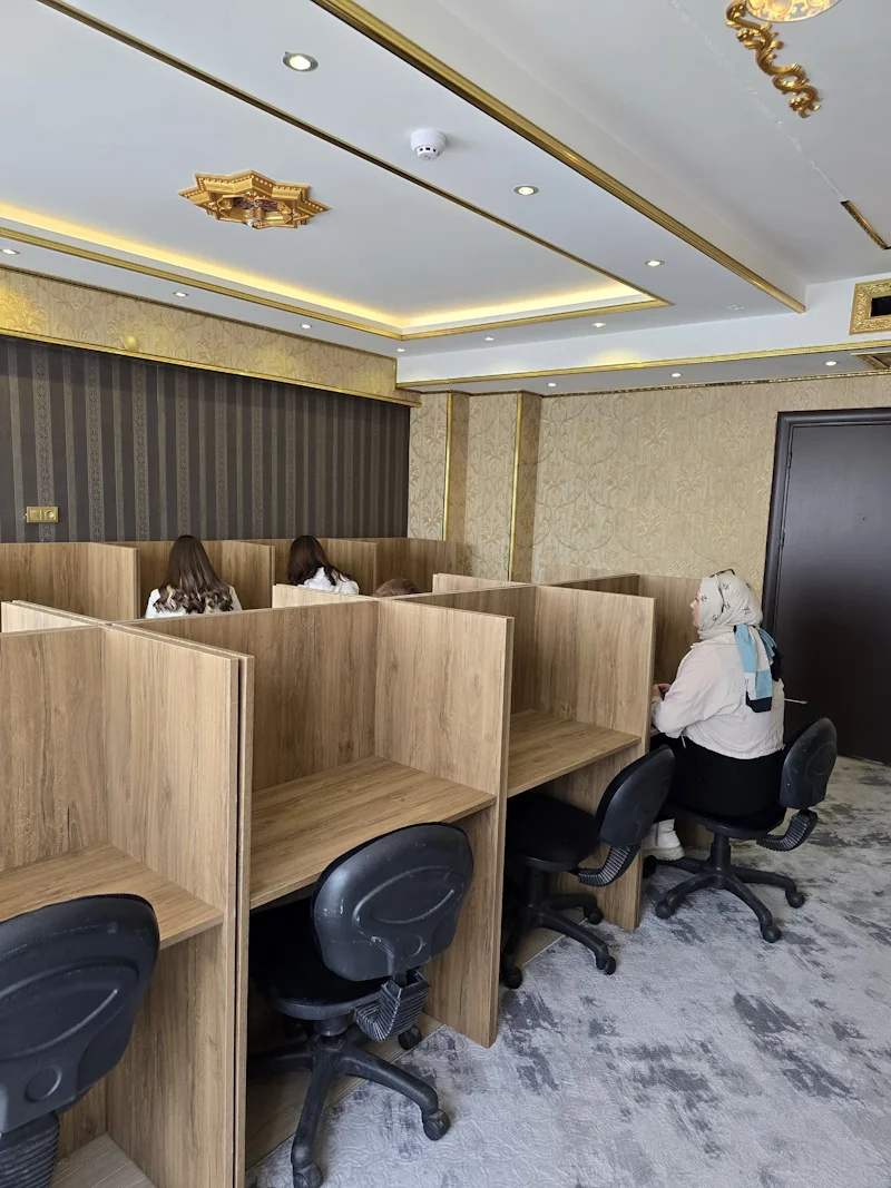 Study Room